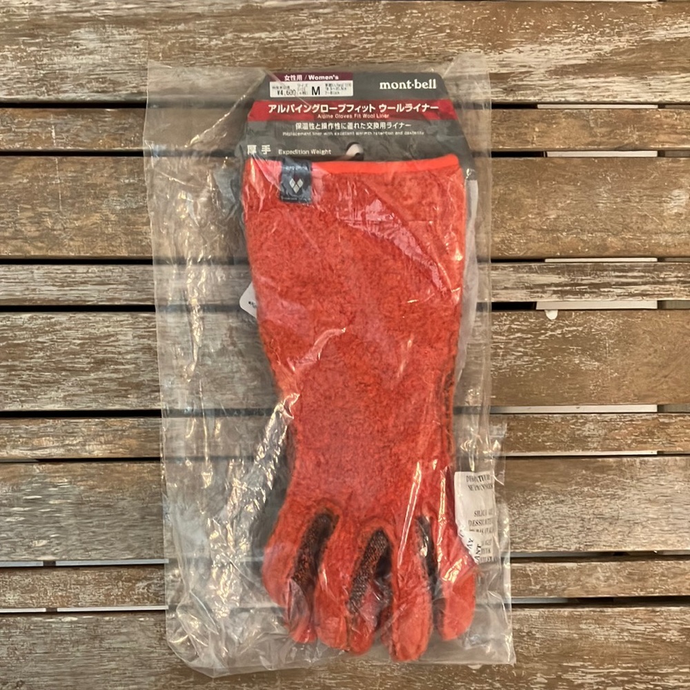 NWT Montbell Asian Fit Alpine Gloves